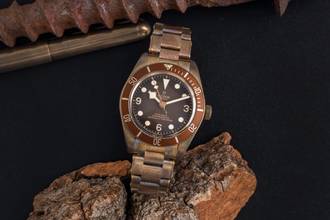 Thumbnail von Tudor Black Bay Fifty-Eight Bronze Automatik Herrenuhr Ref 79012M B&P 2021