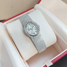 Thumbnail von Omega Classic Vintage White Gold 18 karaat Briljant