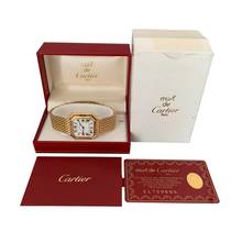Thumbnail von Cartier Ceinture Paris 17001 Jumbo 31MM yellow gold 18KT Automatic Full Set