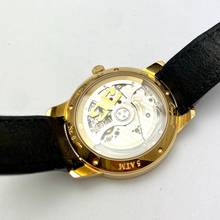 Thumbnail von Glashütte Original Senator Meissen Roségold 2011