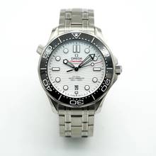 Thumbnail von Omega Seamaster Diver 300 M 210.30.42.20.04.001