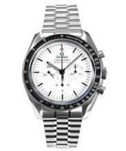 Thumbnail von Omega Speedmaster Professional Moonwatch Chronograph Ref. 310.30.42.50.04.001