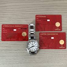 Thumbnail von Omega Seamaster Aqua Terra 38MM white dial 2023 Full Set like NEW