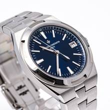 Thumbnail von Vacheron Constantin Overseas 41 Blue – 4500V/110A-B128 – NEW & Unworn – 10/2020 Full Set