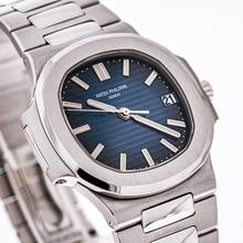 Thumbnail von Patek Philippe Nautilus Blue 38 – 5800/1A-001 – like NEW – 2008 Full Set