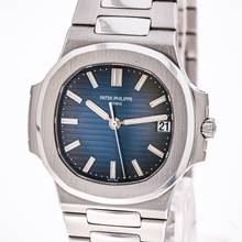 Thumbnail von Patek Philippe Nautilus Blue 38 – 5800/1A-001 – like NEW – 2008 Full Set