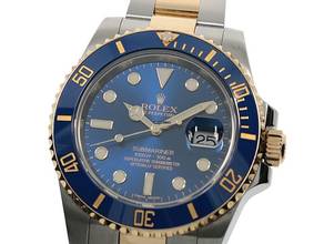 Thumbnail von Rolex Submariner Date Service 2023 - Full Set