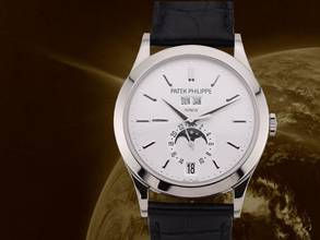 Thumbnail von Patek Philippe Annual Calendar Complicazioni 5396g-011 Annual Calendar Like New 2022 - Full Set