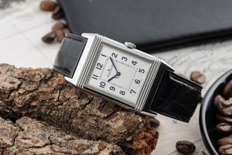 Thumbnail von Jaeger-LeCoultre Grande Reverso Ultra Thin Herren Ref. Q2788520 277.8.62 Papers