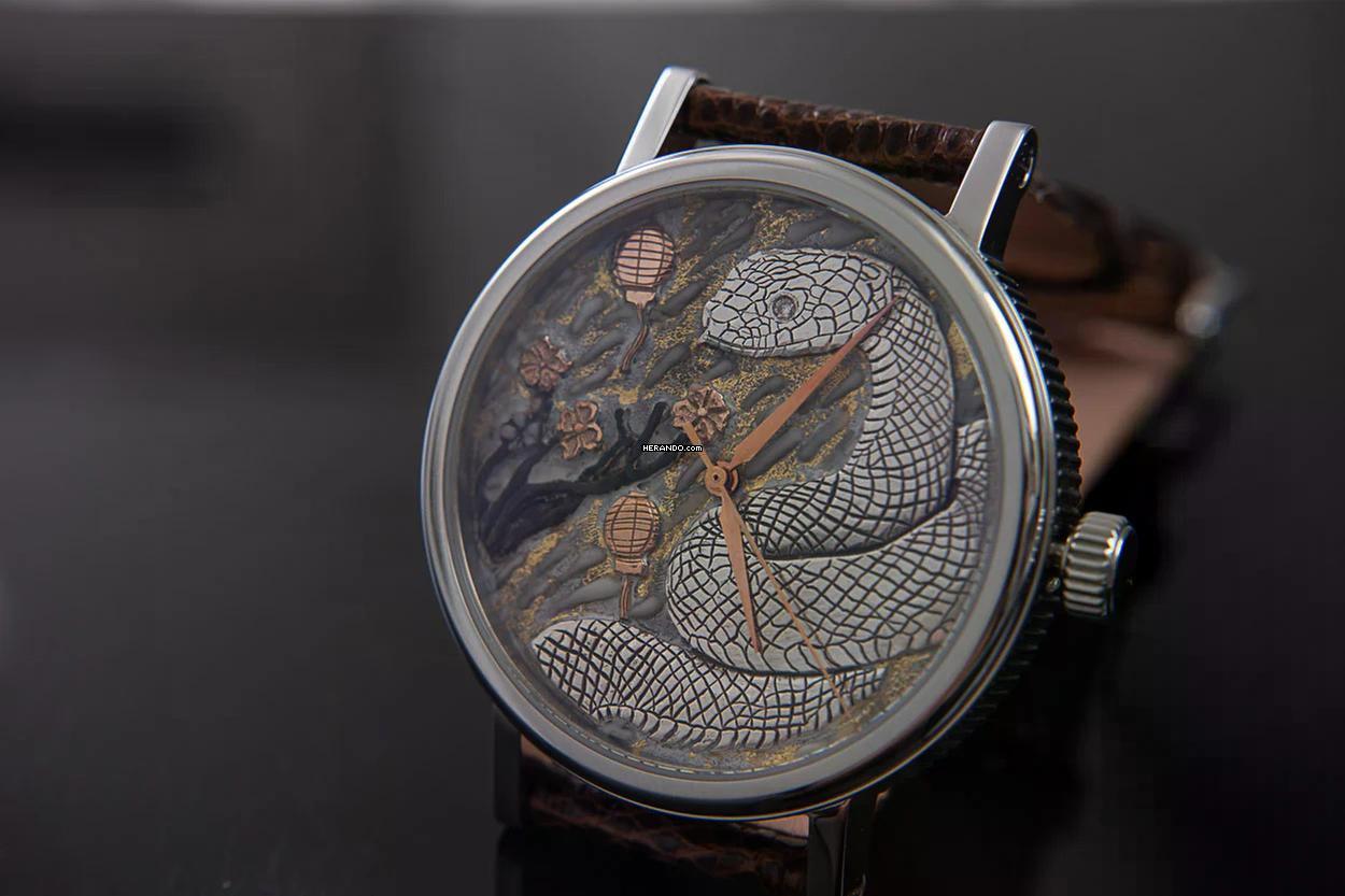 Trenyo Year of The Snake