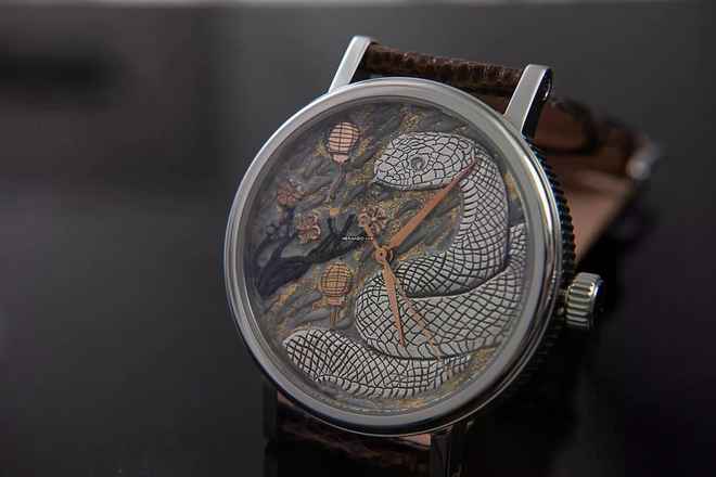  Trenyo Year of The Snake 