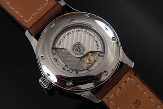 Thumbnail von Trenyo Tidal Freehand Guilloche