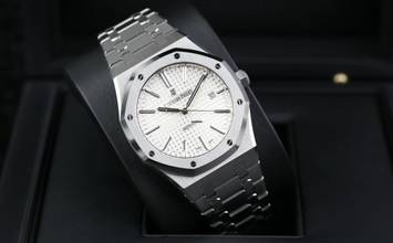Thumbnail von Audemars Piguet Royal Oak Selfwinding White - German Paper - 08/2017