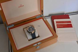 Thumbnail von Omega Seamaster Aqua Terra 22022412103001 Steel 18k Rosé Gold 41mm