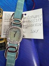 Thumbnail von Patek Philippe Ellipse d'Or Ladies Golden Ellipse New Old Stock Never Used!