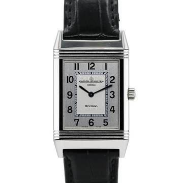 Jaeger-LeCoultre Reverso Classique Full-Set