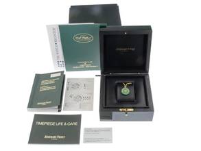 Thumbnail von Audemars Piguet Royal Oak Offshore Diver Ref.15710ST.OO.A027CA.01 2017 Full Set wie Neu Vintage Royal Oak Offshore