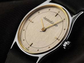 Thumbnail von Jaeger-LeCoultre Heraion Ref.140.114.5 1988 original Box wie Neu Vintage Heraion