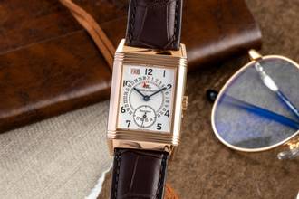 Thumbnail von Jaeger-LeCoultre Reverso Grande Taille 18K (0,750) Rotgold Ref. 270.2.36 Q273242A