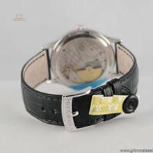 Thumbnail von LUC 1860