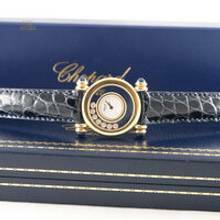 Thumbnail von Happy Sport Medium