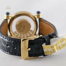 Thumbnail von Happy Sport Medium