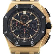 Thumbnail von Audemars Piguet Royal Oak Offshore Chronograph Ref.26401RO