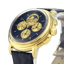 Thumbnail von Ulysse Nardin Calendar Moon Chronograph 18K Yellow Gold