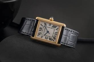 Thumbnail von Cartier Tank Louis Cartier 18k (0,750) Gold Quarz Herren W1529756 B&P Klassiker