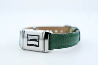 Thumbnail von Jaeger-LeCoultre Reverso Lady Like New - Box+Papers - 24 Months Warranty - 260.8.86 1998