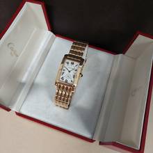 Thumbnail von Cartier Tank Américaine 8012905