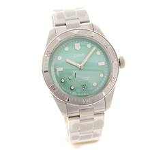 Thumbnail von Oris Divers Sixty Five Full Set