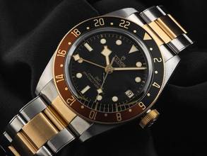 Thumbnail von Tudor Black Bay GMT S&G Ref.M79833MN-0001 2026 Full Set Ungetragen Black Bay GMT S&G
