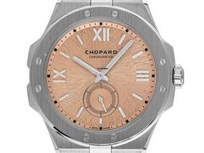 Thumbnail von Chopard Alpine Eagle 41 XPS Ref.298623-3001 2025 Full Set Ungetragen Alpine Eagle 41 XPS