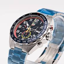 Thumbnail von TAG Heuer Formula 1 Quarz X Red Bull Racing Formula 43 – CAZ101AL.BA0842 – NEW & Unworn – 12/2025 Full Set