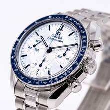 Thumbnail von Omega Speedmaster 38 Speedmaster Milano Cortina – 522.30.38.50.04.001 – NEW & Unworn – 01/2026 Full Set