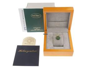 Thumbnail von Martin Braun Heliozentic PB Ref.014 RG 2005 Full Set wie Neu Vintage Heliozentic PB Diamanten 18kt Roségold 129g