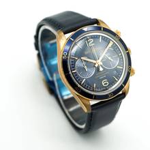 Thumbnail von Bell & Ross BR V2 V2-94 Aeronavale