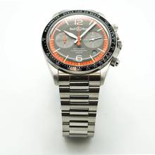 Thumbnail von Bell & Ross BR V2 V2-94 GARDE-CÔTES