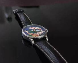 Thumbnail von Trenyo Koi Pond Unique Piece in Dial 14k Yellow gold and 999 Silver