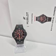 Thumbnail von Hublot Big Bang 44 mm Red Magic Vendome Colection Cerâmica 44mm Completo