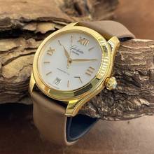 Thumbnail von Glashütte Original Lady Serenade Lady Serenade - NEUWARE - FULLSET 2024 - Ref.39-22-09-01-44