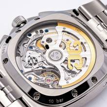 Thumbnail von Glashütte Original Seventies Chronograph Panoramadatum Chrono Panorama Discoblue – 1 of 100 – 1-37-02-20-02-70 – NEW – 22 Full Set