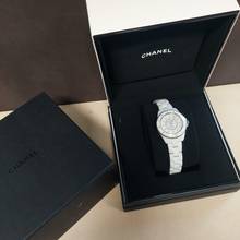 Thumbnail von Chanel J12 H9741 - 12.2 Caliber - Diamonds Automatic - 33mm Full Set
