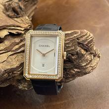 Thumbnail von Chanel Boy-Friend Boy-Friend Roségold Diamond - NEUWARE - FULLSET 2023 - Ref. H4469