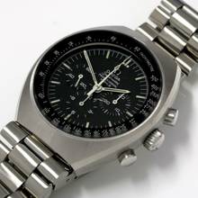 Thumbnail von Omega Speedmaster Mark II Professional Mark II
