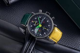 Thumbnail von Alain Silberstein Krono 2 Bauhaus Limitierte Auflage Chronograph Automatik