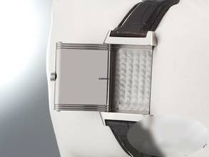 Thumbnail von Jaeger-LeCoultre Reverso Classique 252.8.47 Edelstahl Quarz Medium Stahl