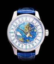 Thumbnail von M.A.Meyer&Söhne Zeitgeneration 24 Std. Worldtimer Limited Edition 5 Stück No.5/5 noch verfügbar