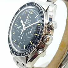 Thumbnail von Omega Speedmaster Professional Ay Mızrağı 145.022